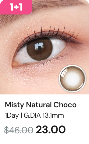 misty natural choco 1day