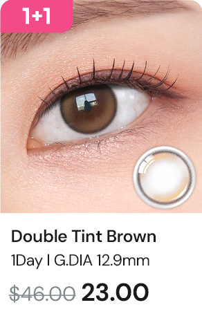 double tint 1day brown