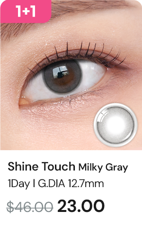 shine touch milky gray
