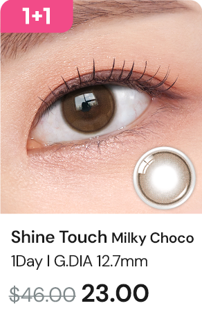 shine touch milky choco