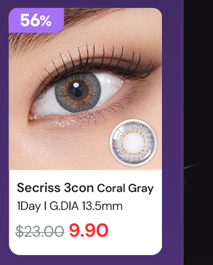 secriss 3con coral gray - 1day