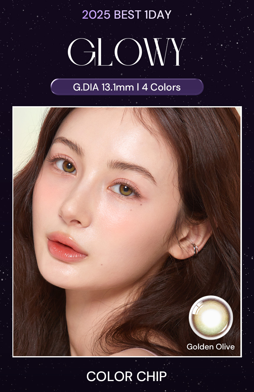 4-1_glowy-golden-olive