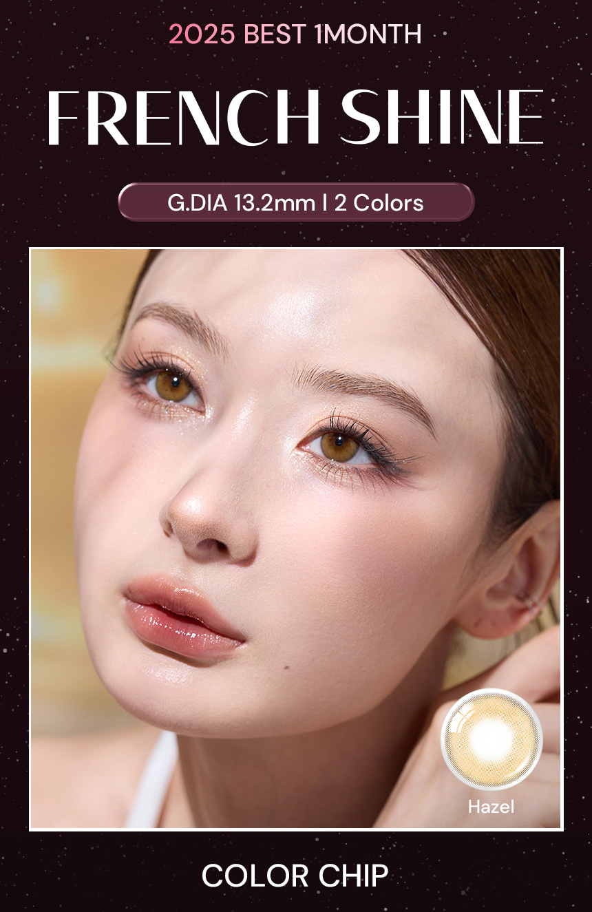 10-1_french-shine-hazel