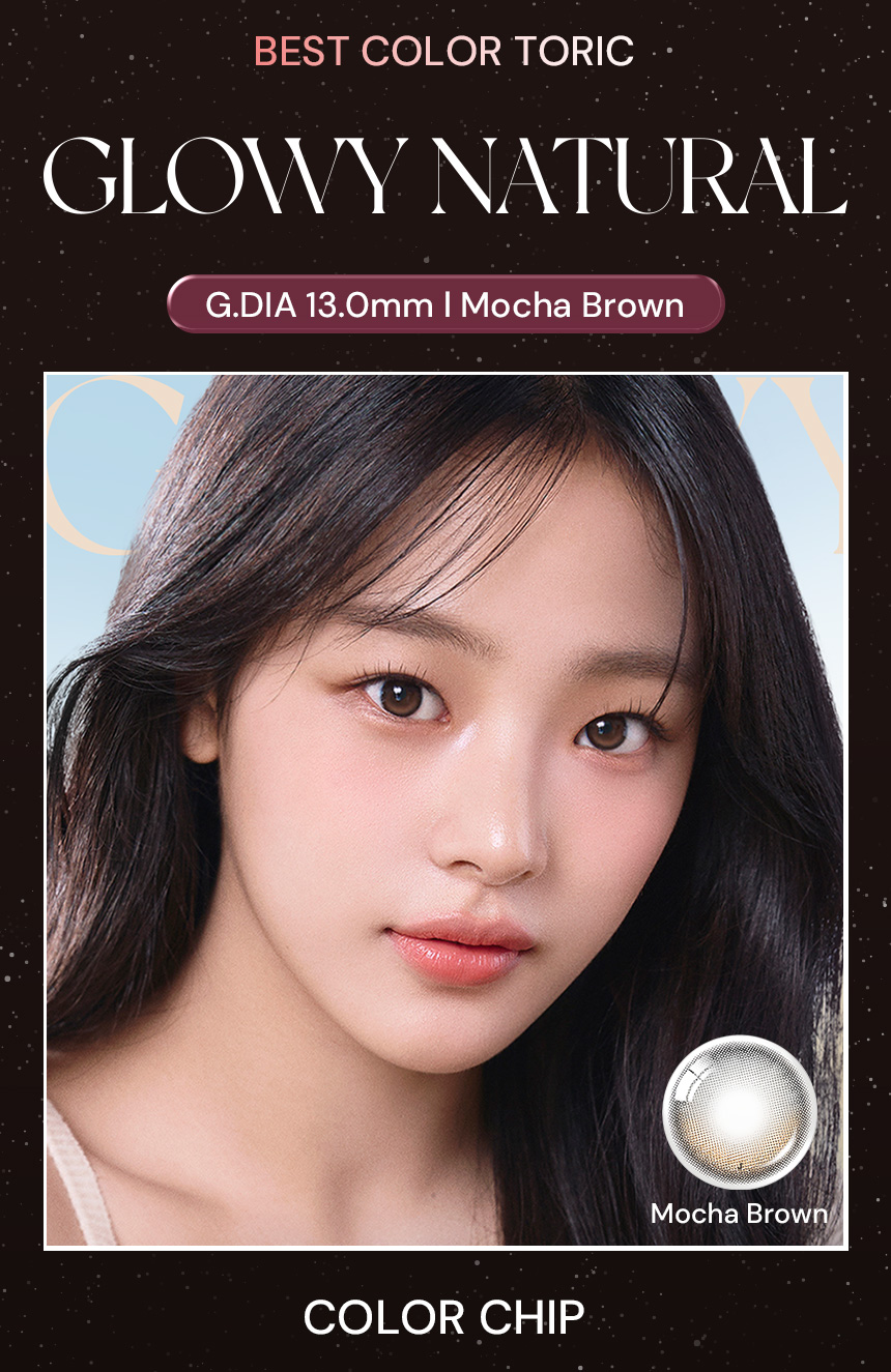 15-1_glowy-natural-mocha-brown