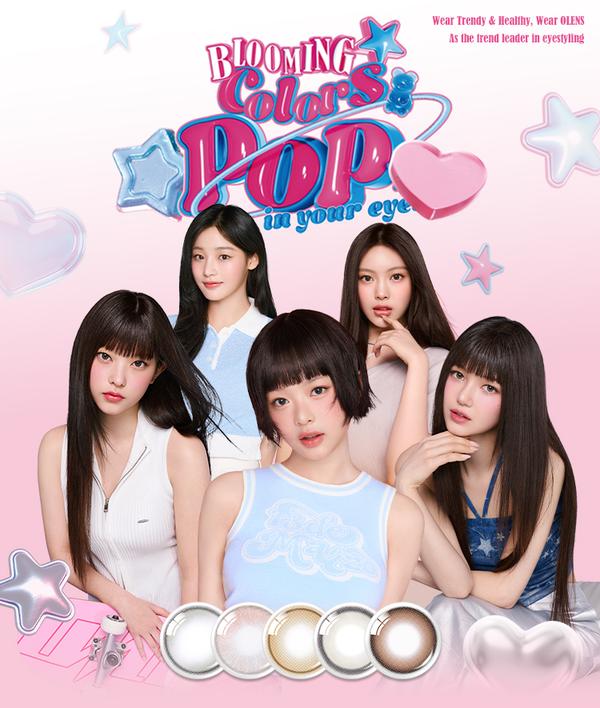 Trending Now banner (ID: 152, Banner ID: DM250625100000006). Click to view more.