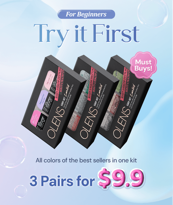 Trending Now banner (ID: 117, Banner ID: DM250625100000007). Click to view more.
