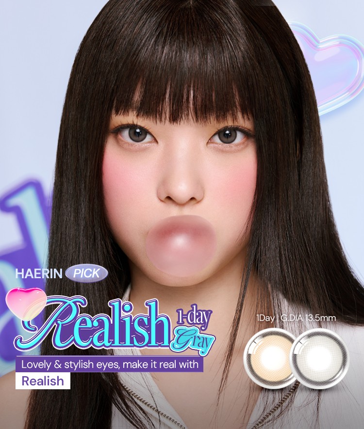 Main banner for product 1659 (Banner ID: DM250625100000009). Click to view product details.