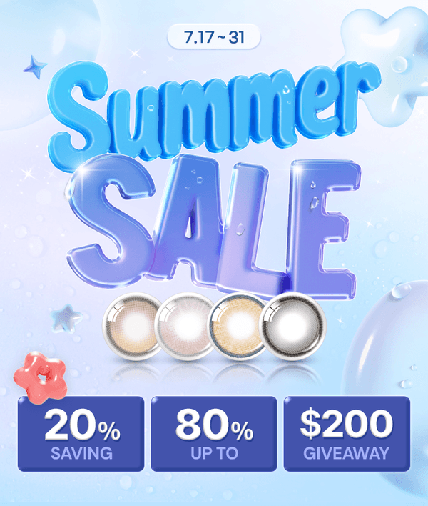 Event banner (ID: PEM25071518093600040, Banner ID: DM250716100000032). Click to view event details.