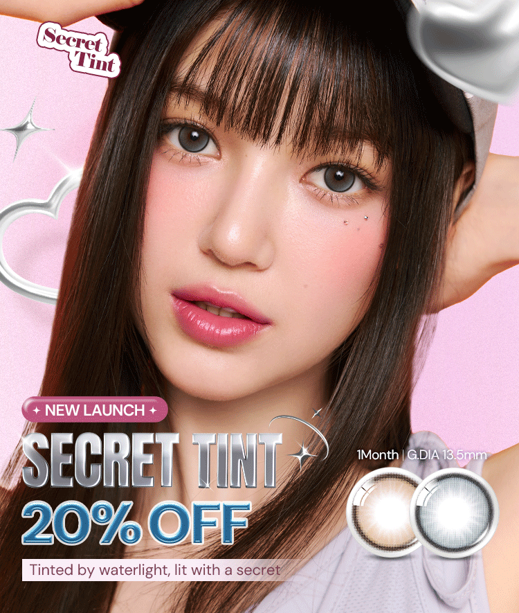 Main banner for product OLG20250811000000160 (Banner ID: DM250813100000042). Click to view product details.