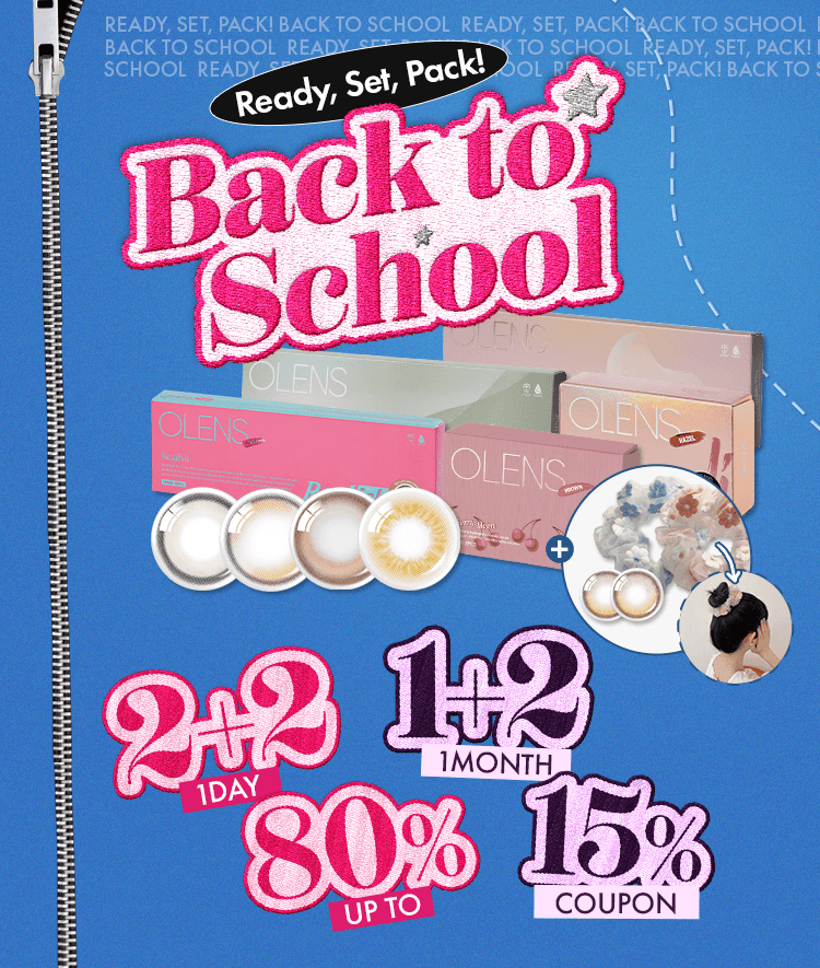Event banner (ID: PEM25081815532800120, Banner ID: DM250820100000045). Click to view event details.