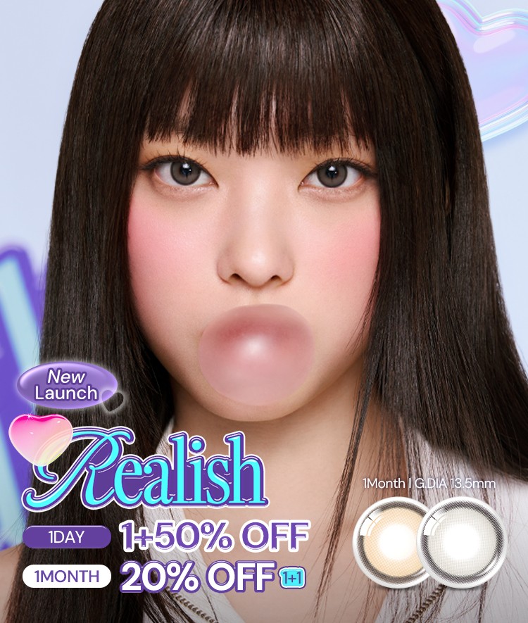 Main banner for product OLG20250805000000143 (Banner ID: DM250820100000047). Click to view product details.