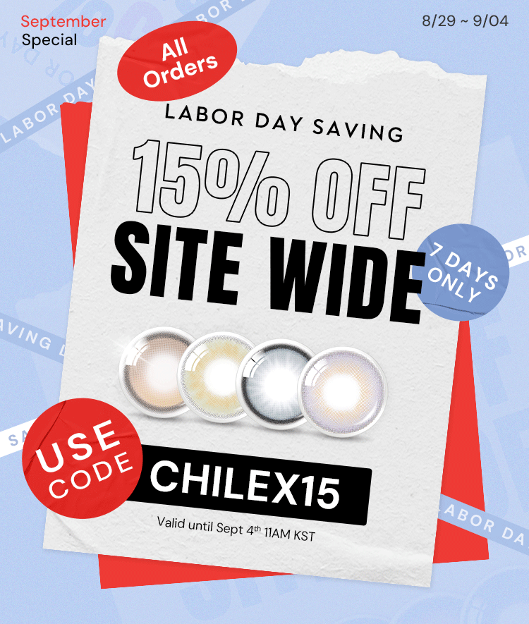 OLENS main banner (Banner ID: DM250828100000050). Click to explore more.