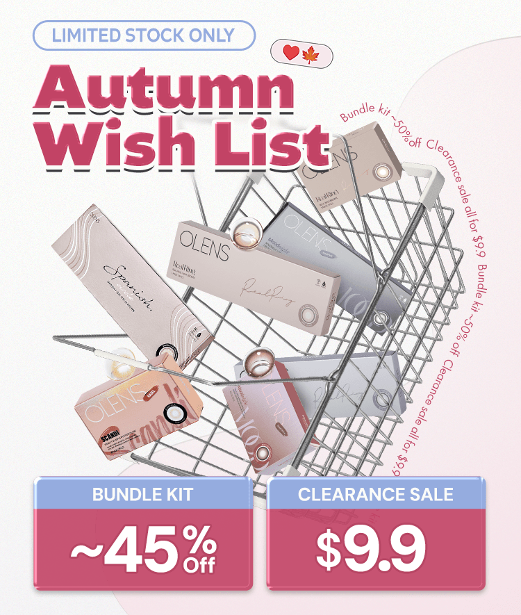 Event banner (ID: PEM25090309191700160, Banner ID: DM250904100000052). Click to view event details.