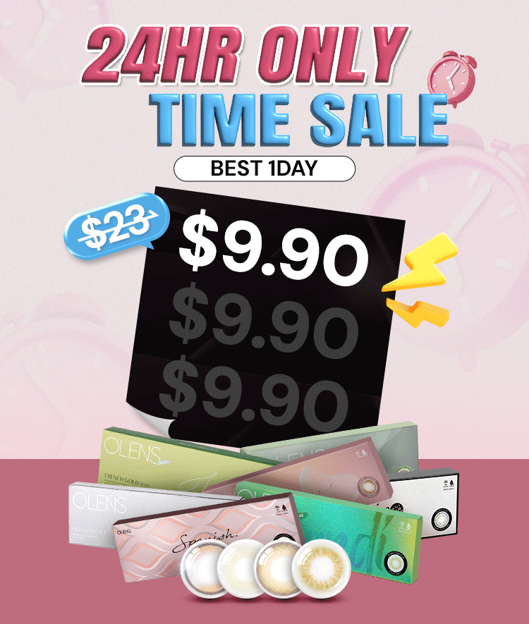 Event banner (ID: PEM25090514142100161, Banner ID: DM250909100000054). Click to view event details.