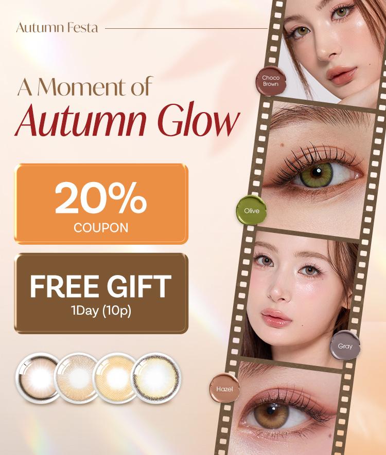 Event banner (ID: PEM25091610230600180, Banner ID: DM250917100000057). Click to view event details.