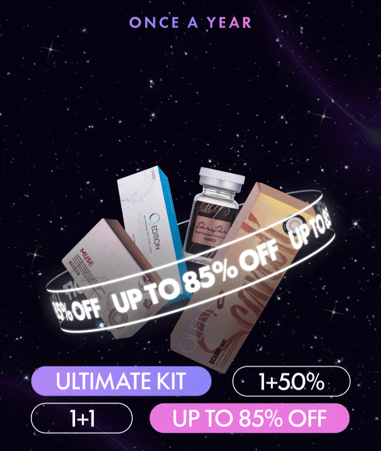 Event banner (ID: PEM25111113303300300, Banner ID: DM251111100000090). Click to view event details.