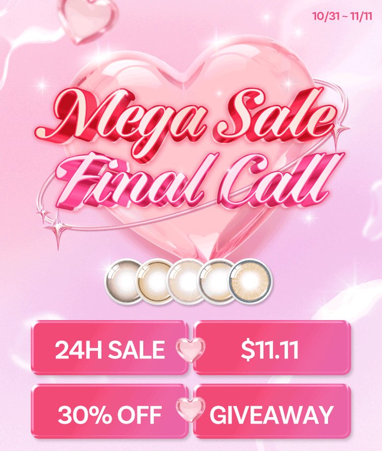 Event banner (ID: PEM25102810505200281, Banner ID: DM251030100000078). Click to view event details.