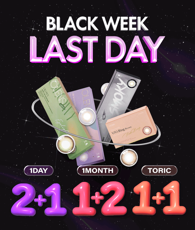 Event banner (ID: PEM25112415042300340, Banner ID: DM251127100000098). Click to view event details.