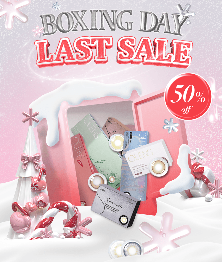 Event banner (ID: PEM25121915140900382, Banner ID: DM251222100000110). Click to view event details.