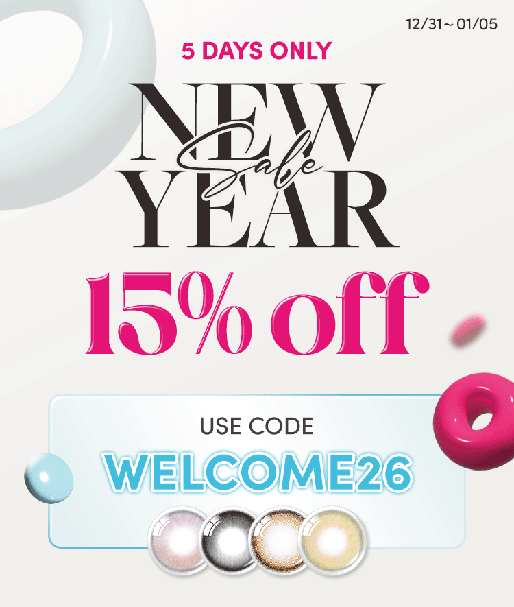 OLENS main banner (Banner ID: DM251230100000115). Click to explore more.