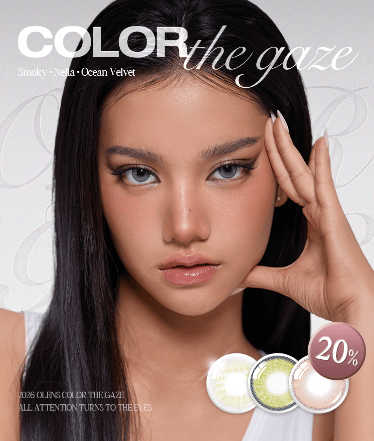 Trending Now banner (ID: CB260105180, Banner ID: DM260106100000117). Click to view more.