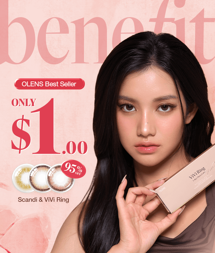 Event banner (ID: PEM25062516490600001, Banner ID: DM250625100000003). Click to view event details.