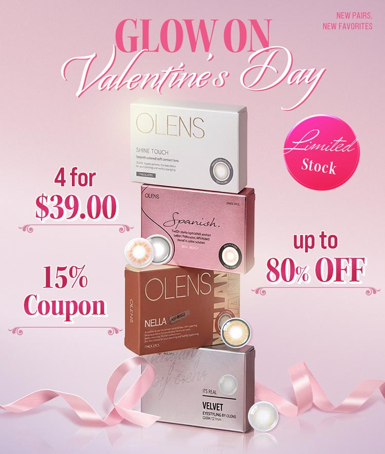 Event banner (ID: PEM26012110285700460, Banner ID: DM251230100000115). Click to view event details.