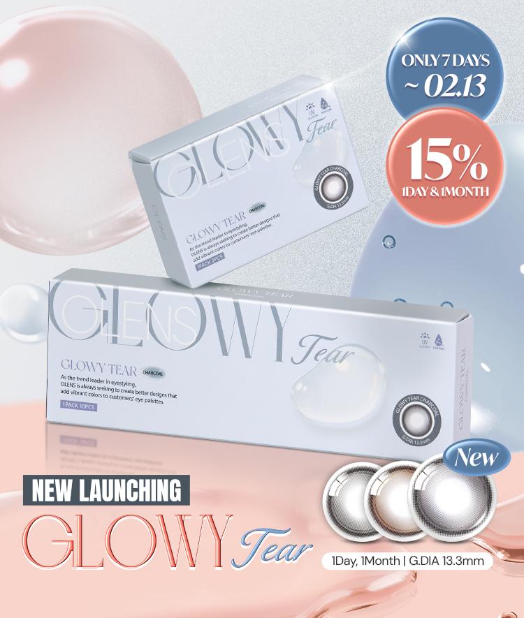 Main banner for product OLG20260204000000640 (Banner ID: DM260206100000127). Click to view product details.