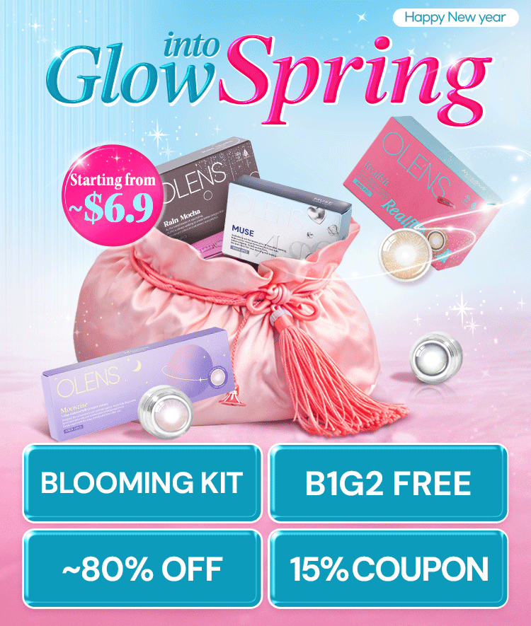 Event banner (ID: PEM26020615445900480, Banner ID: DM260213100000128). Click to view event details.