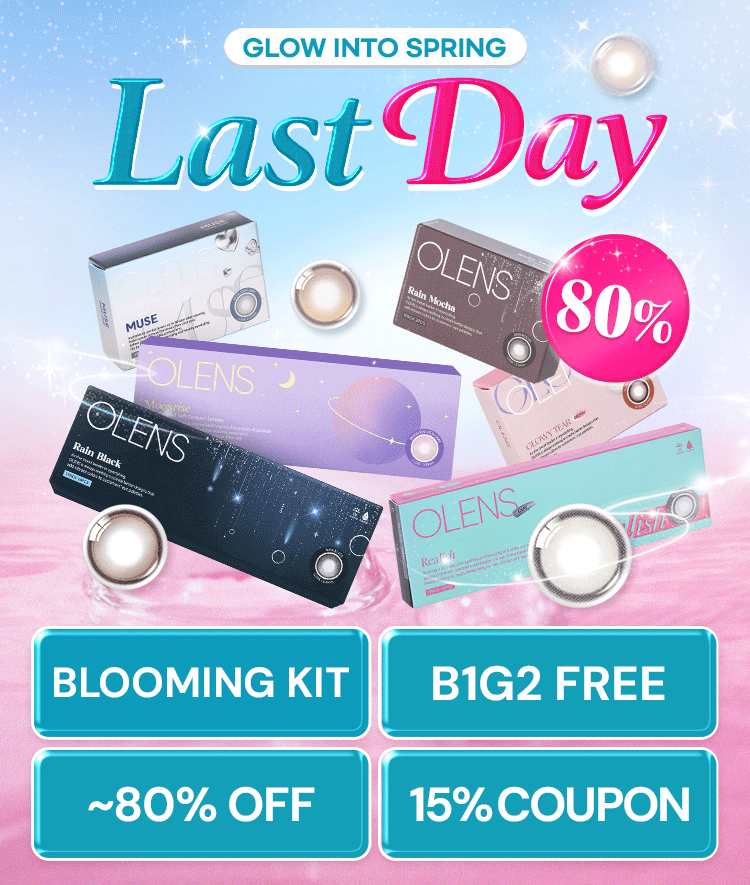 Event banner (ID: PEM26020615445900480, Banner ID: DM260213100000128). Click to view event details.