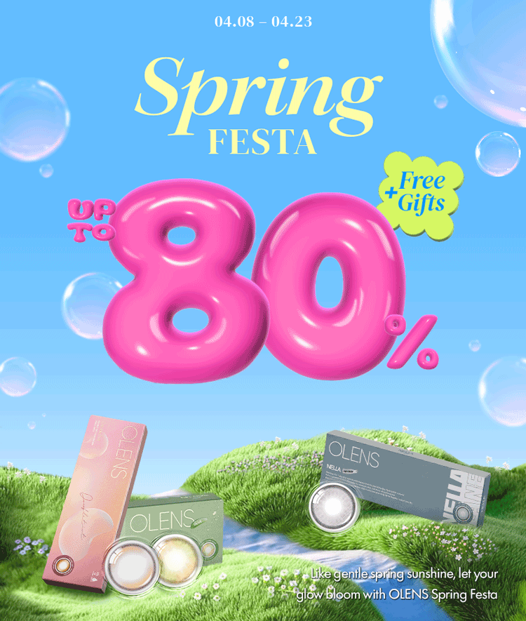 Event banner (ID: PEM26040114324900620, Banner ID: DM260408100000156). Click to view event details.