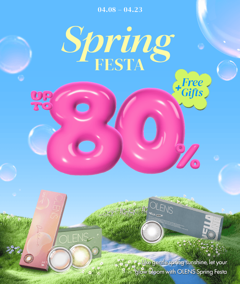 Event banner (ID: PEM26040114324900620, Banner ID: DM260408100000156). Click to view event details.