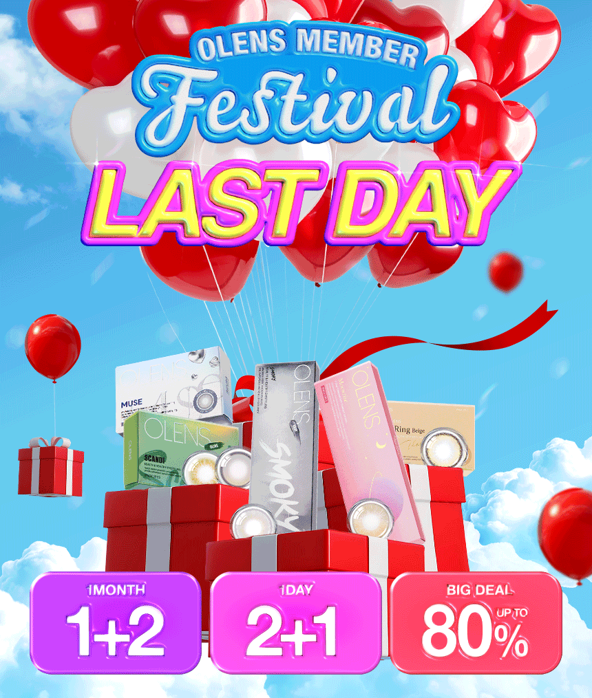 Event banner (ID: PEM26042915331200660, Banner ID: DM260515100000168). Click to view event details.