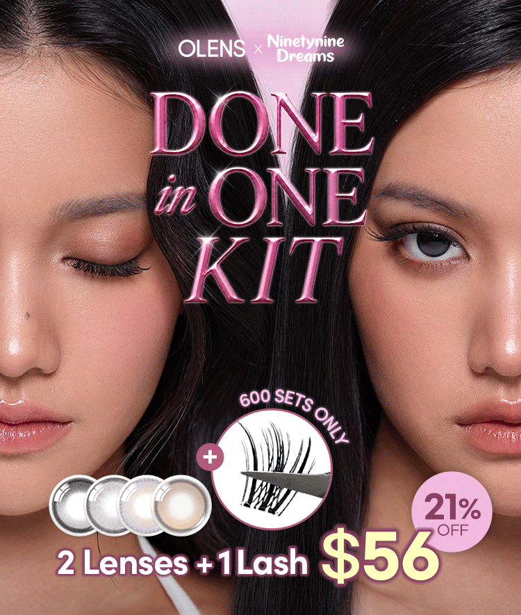 Main banner for product OLG20260519000000820 (Banner ID: DM260520100000170). Click to view product details.