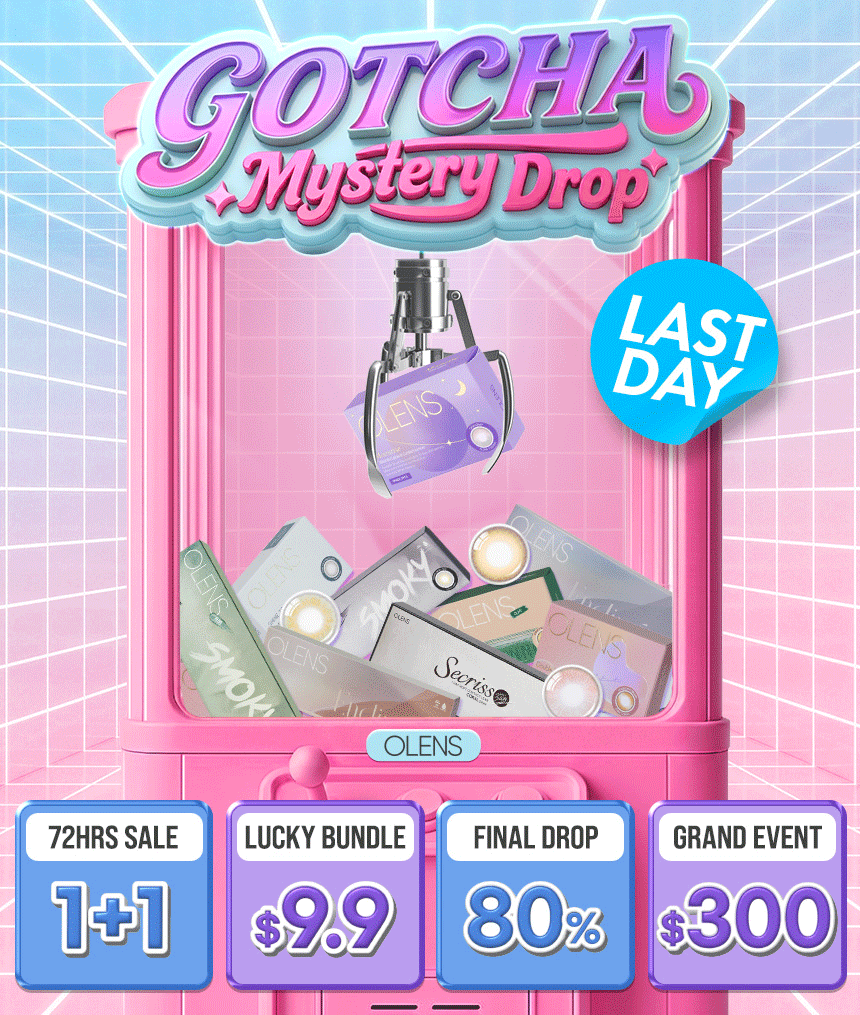 Event banner (ID: PEM26060416333600720, Banner ID: DM260604100000173). Click to view event details.