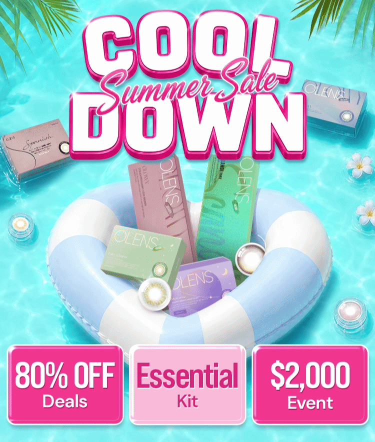 Event banner (ID: PEM26070814401700761, Banner ID: DM260708100000185). Click to view event details.