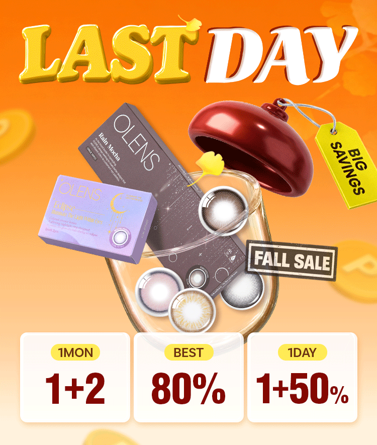 Event banner (ID: PEM26091511472800920, Banner ID: DM260917100000216). Click to view event details.