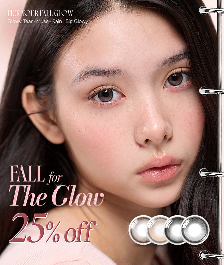 Trending Now banner (ID: CB260929481, Banner ID: DM260929100000220). Click to view more.