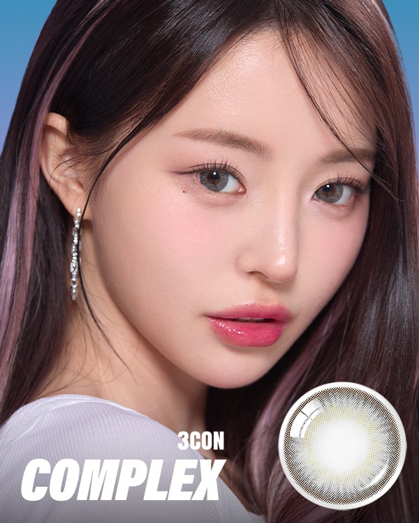 Complex 3con Gray - 1Month, 2lenses/box - image 1