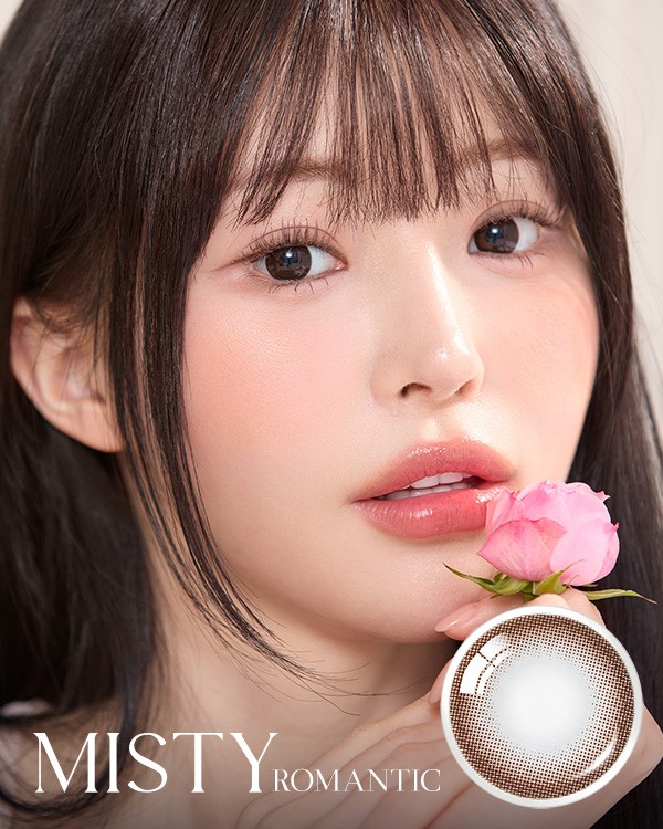 Misty Romantic Choco (20p) - 1Day, 20lenses/box - image 1