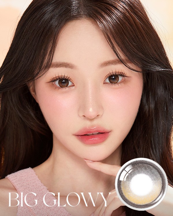 Big Glowy Hazel - 1Month, 2lenses/box - image 1