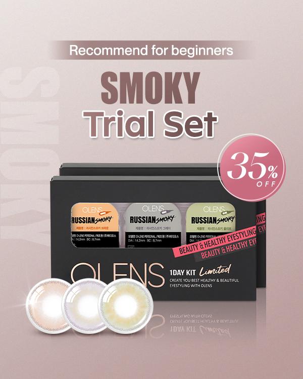 Product: Smoky Trial Set, 1Day, 3pairs/set, rated 4.9 stars, based on 867 reviews, 34% off from list price