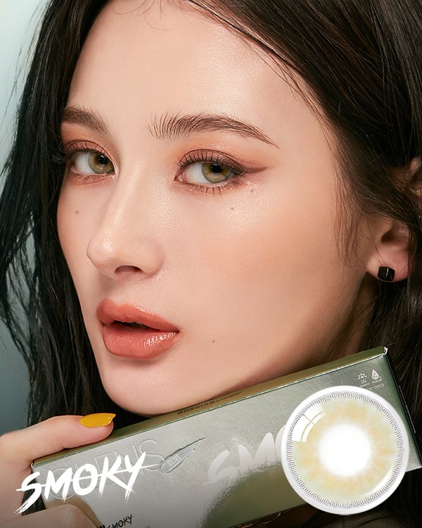 Smoky Olive (10p) 2+1 - 1Day, 10lenses/box - image 1