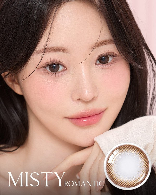 Misty Romantic Hazel (20p) - 1Day, 20lenses/box - image 1
