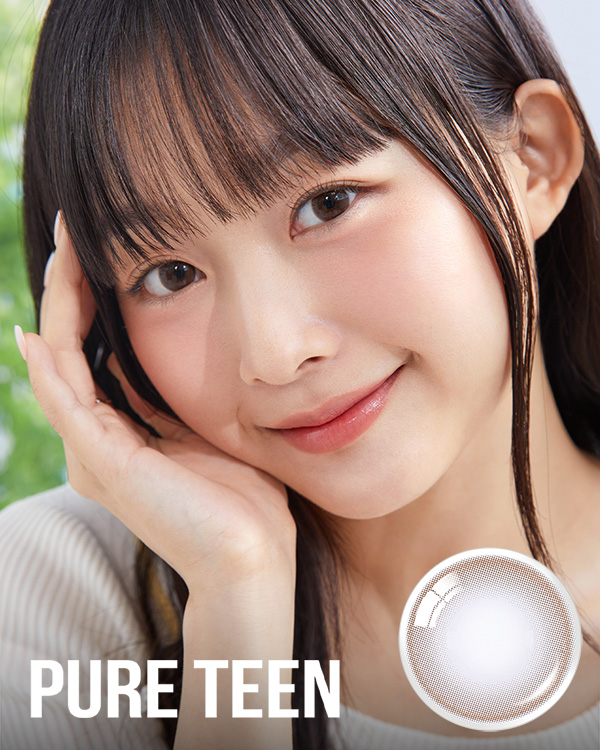 Pure Teen Brown | OLENS