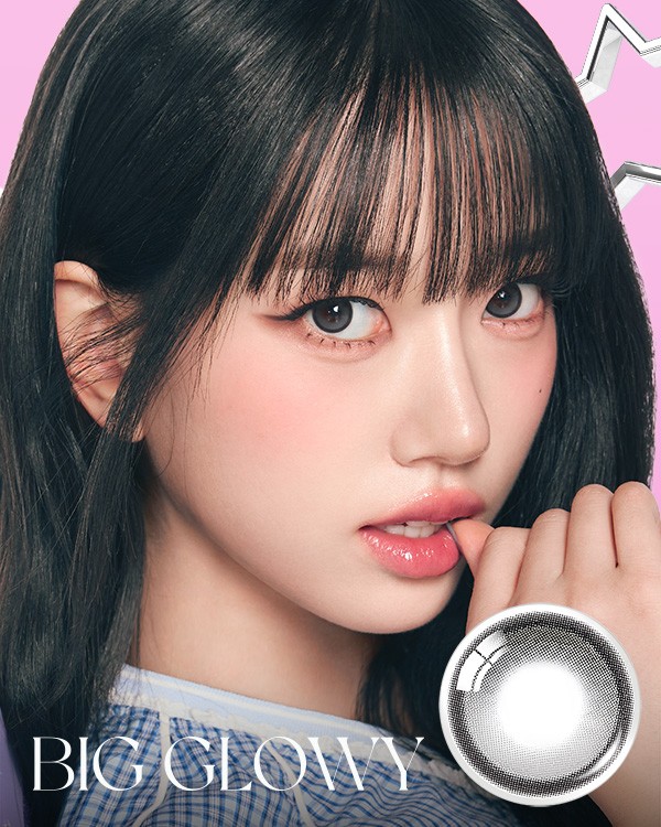 Big Glowy Gray - 1Month, 2lenses/box - image 1