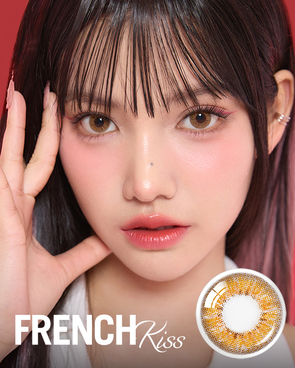 French Kiss 3con Brown | OLENS