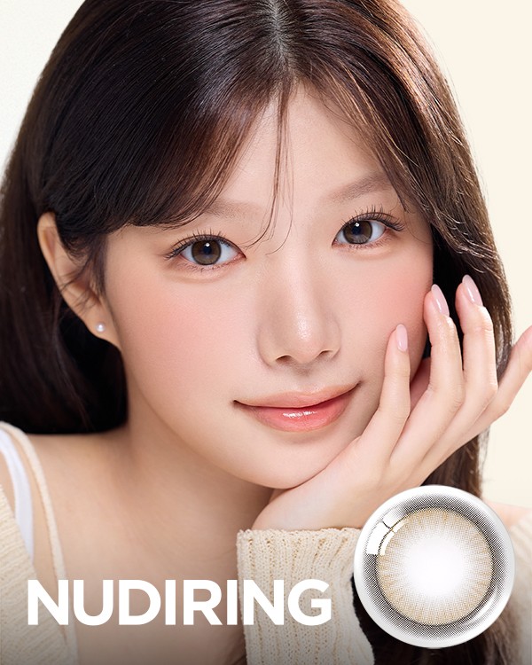 Nudi Ring 1Day Pure Beige (10P) - 1Day, 10lenses/box - image 1