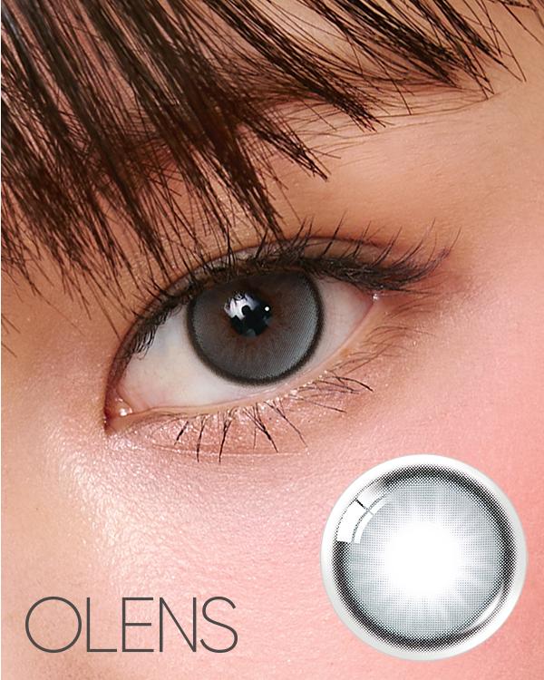 Product: Secret Tint Gray, 1Month, 2lenses/box, rated 5 stars, based on 4 reviews