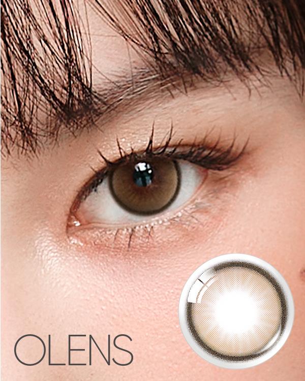 Product: Secret Tint Brown, 1Month, 2lenses/box, rated 4.9 stars, based on 11 reviews